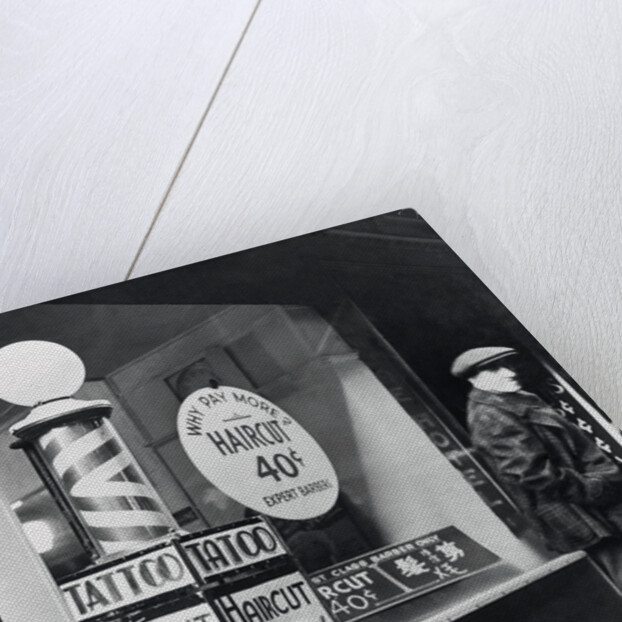 Barber Shop Storefront by Anonymous