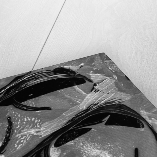 Tide Pool by Brett Weston
