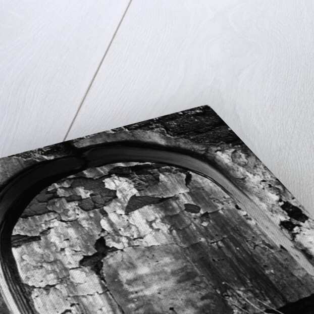 Archway by Anonymous
