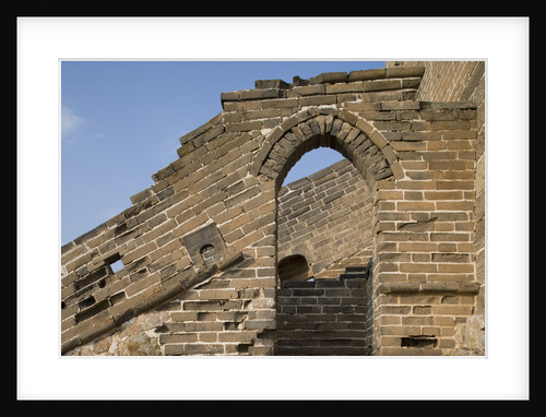 Great Wall by Anonymous