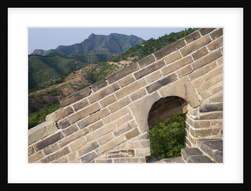 Great Wall by Anonymous