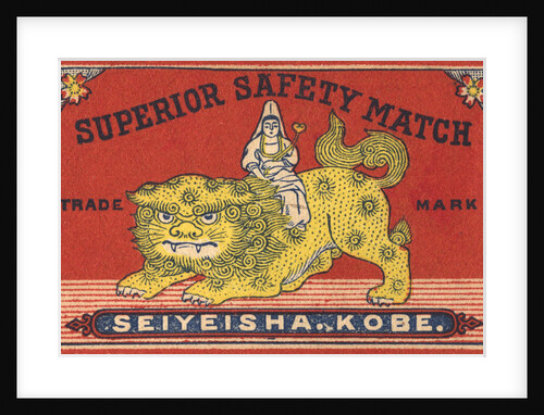 Japanese Matchbox Label with Lion and Woman by Anonymous