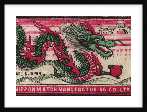 Japanese Matchbox Label with a Dragon by Anonymous