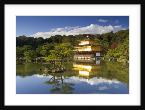Golden Temple at Waterside by Anonymous