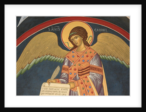 Gabriel Fresco at Monastery of Saint-Antoine-le-Grand by Anonymous
