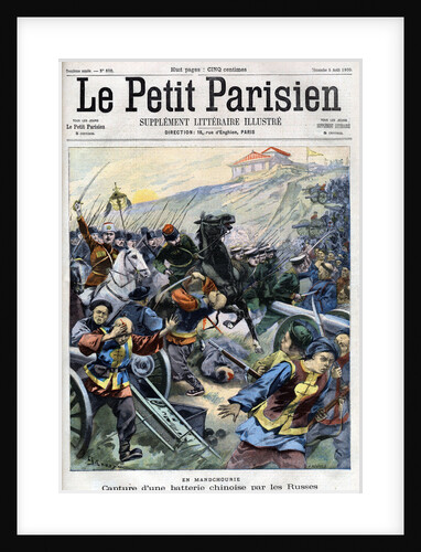 Illustration of Russian Calvary Capturing Chinese Battery at Manchuria by Anonymous