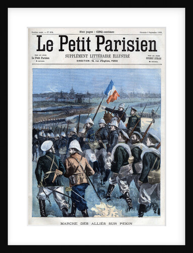 Illustration of Allied March to Peking by Anonymous