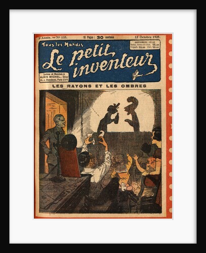 Illustration of Family Watching Shadow Puppets by Anonymous