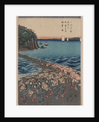 Opening Celebration of Benzaiten Shrine at Enoshima by Ando Hiroshige