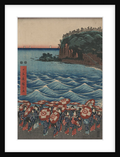 Opening Celebration of Benzaiten Shrine at Enoshima by Ando Hiroshige