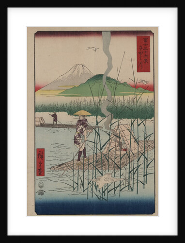 Sagami River by Ando Hiroshige