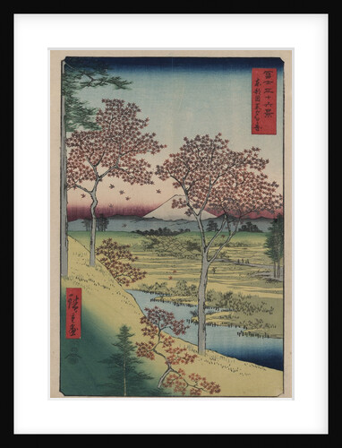 Sunset Hill, Meguro in the Eastern Capital by Ando Hiroshige