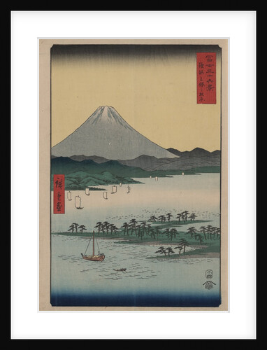 Pine Beach at Miho in Suruga by Ando Hiroshige