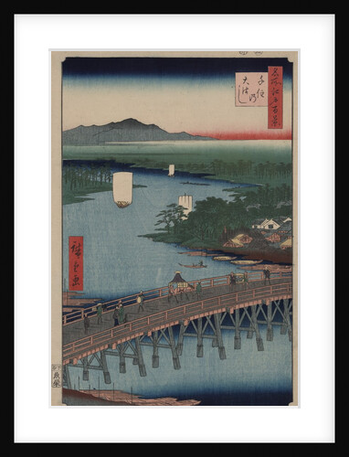Great Bridge at Senju by Ando Hiroshige