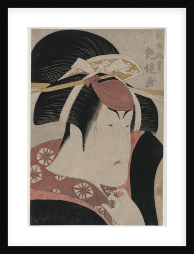 The Actor Nakayama Tomisaburo Print by Anonymous