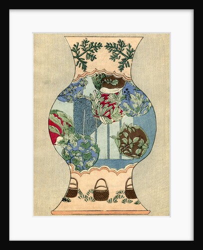 Illustration of Japanese Vase Design with Baskets and Foliage by Anonymous