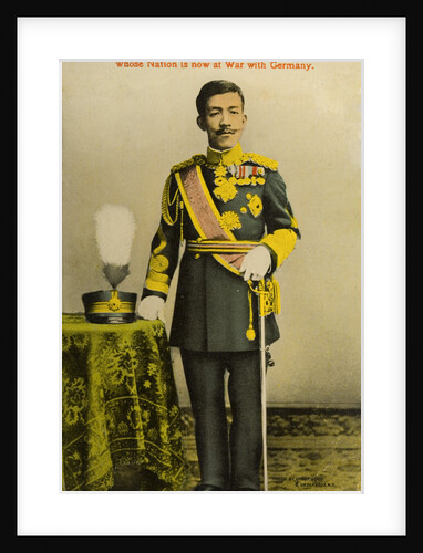 Emperor Taisho of Japan During World War I by Anonymous