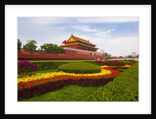 View near Gate of Heavenly Peace by Anonymous
