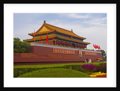 Gate of Heavenly Peace by Anonymous