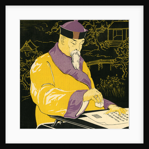 Illustration of Man Signing Document with Chop by Anonymous