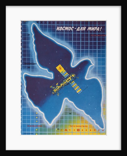 Soviet Poster with Dove and Mir Space Station by Anonymous