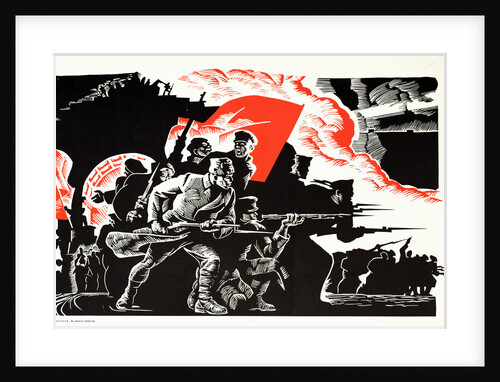 Soviet Poster Marking 60th Anniversary of October Revolution by Anonymous