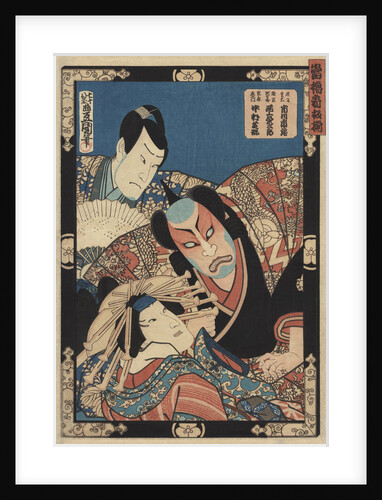 Three Kabuki Actors by Toyokuni III