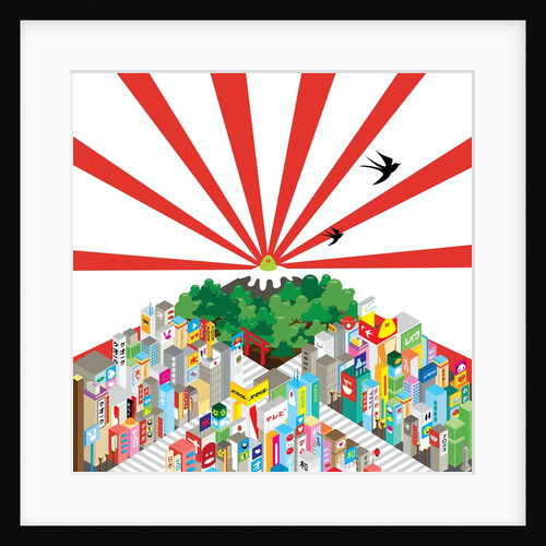 Mount Fuji and Tokyo by Anonymous