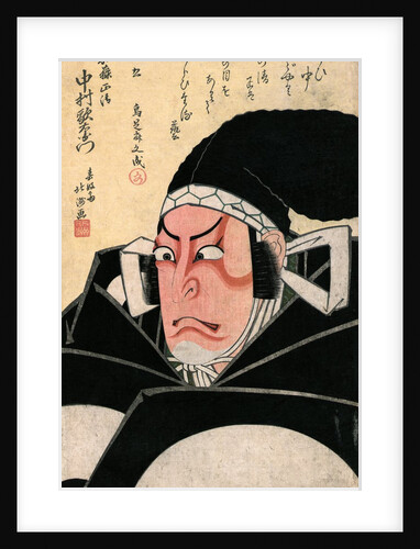 The Actor Nakamura Utaemon in the Role of Kato Masakiyo by Shunkosai Hokushu
