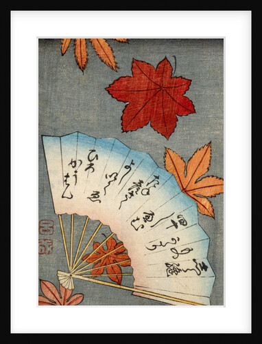 Japanese print of fan with maple leaves by Anonymous