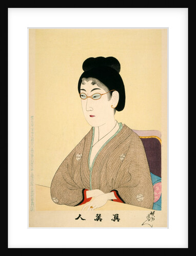 Print of woman wearing wire spectacles by Hashimoto Chikanobu