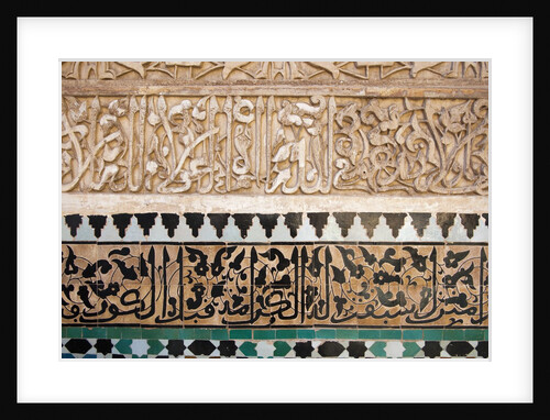 Stucco and mosaic decoration at Ali ben Youssef Medersa in Marrakech by Anonymous