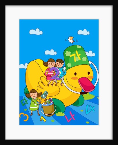 Three children playing with a toy duck by Anonymous