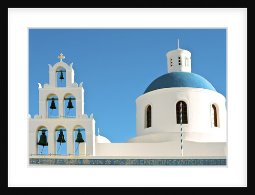 Church of Panagia of Platsani, Oia Caldera Square, Greece by Anonymous