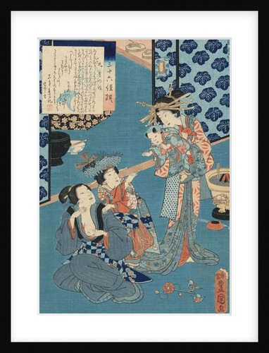 Tale of the Courtesan Kokonoe by Utagawa Toyokuni