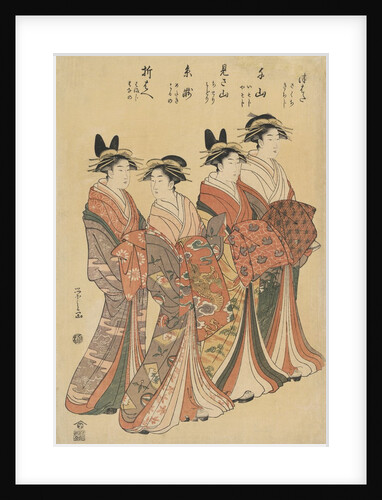 The Courtesans Mitsuhata, Senzan, Misayama, Itotaki, and Oribae by Hosoda Eishi