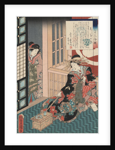 Tale of the Courtesan Shiratama by Utagawa Toyokuni