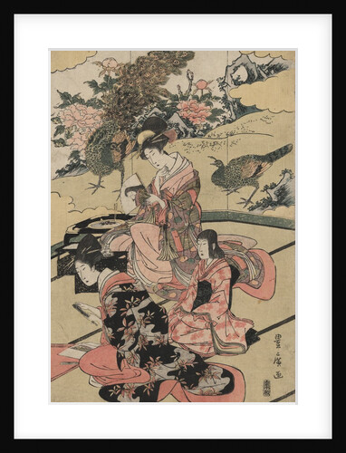 A Daimyo's Mansion by Utagawa Toyohiro