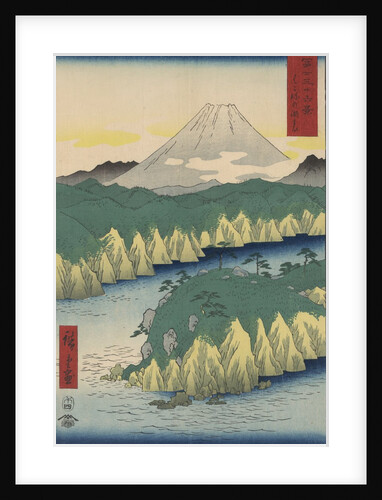 The Lake in Hakone by Ando Hiroshige