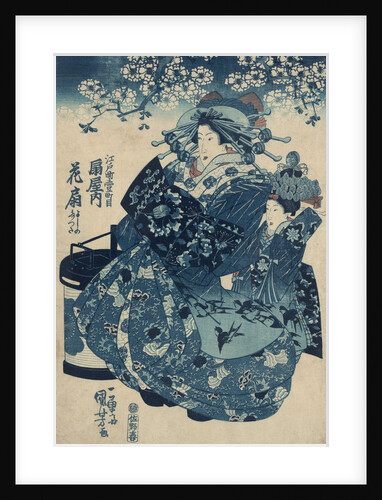 The Courtesan Hanao of Ogi-ya by Utagawa Kuniyoshi
