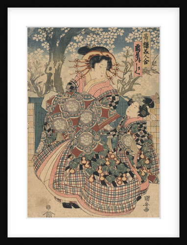 The Courtesan Kashiku by Utagawa Kuniyasu