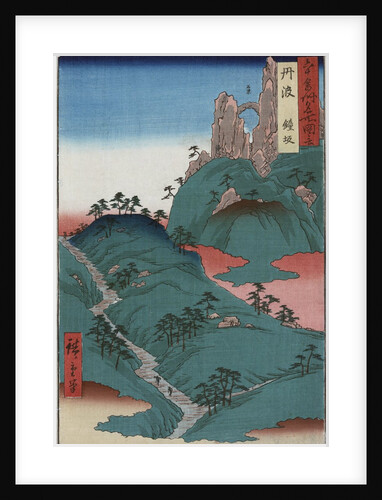 Kanesaka of Tanba by Ando Hiroshige II