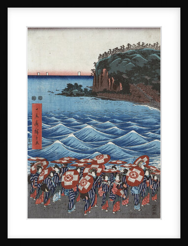 Opening Celebration of Benzaiten Shrine at Enoshima by Ando Hiroshige