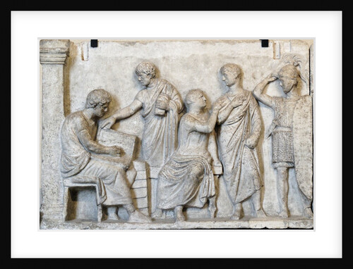 Roman relief of sacrifice scene during a census by Anonymous