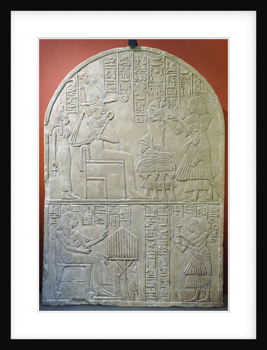 Stele of Iuny by Anonymous