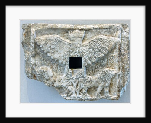 Mesopotamian votive relief of Ur-Nanshe by Anonymous