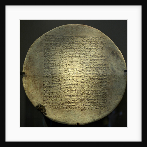 Inscripted terracotta disk of Yahdun-Lim, king of Mari by Anonymous