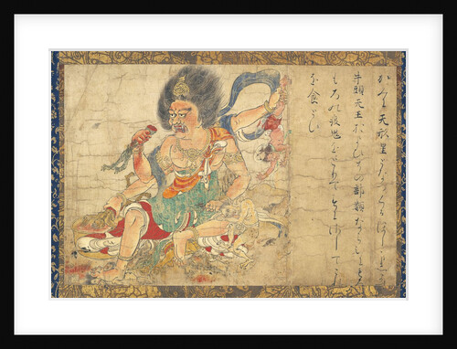 God of Heavenly Punishment from Extermination of Evil hanging scroll by Anonymous