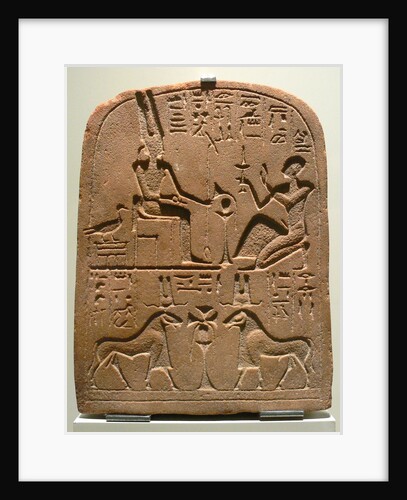 Egyptian stela with Amun in various forms by Anonymous