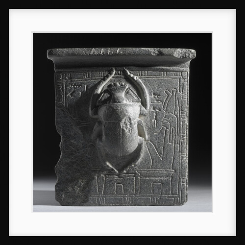 Egyptian scarab amulet by Anonymous